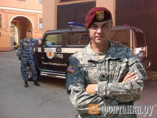Коллаж "Фонтанка"